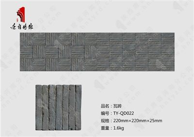 TY-QD022仿古砖雕瓦砖.jpg